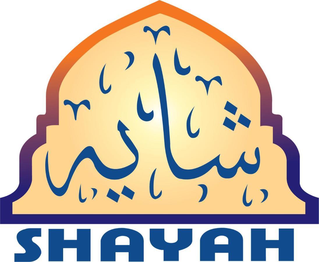 Shayah Suites DDjeddah Extérieur photo