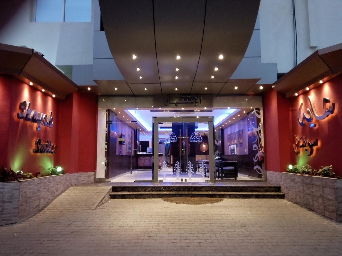 Shayah Suites DDjeddah Extérieur photo